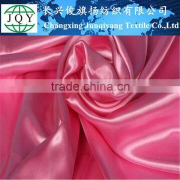 Brand New Pongee Silk Fabric With High Quality