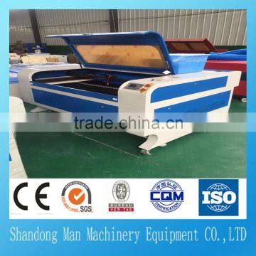 metal laser cutting machine/ stainless steel laser cutting machine 6090