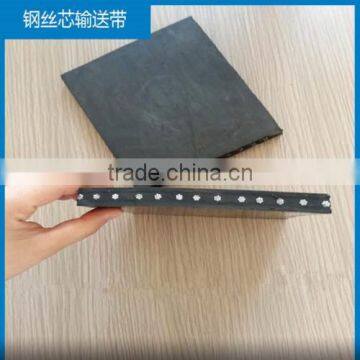 General Steel Cord Conveyor Belt for Transmission Plant photo-2