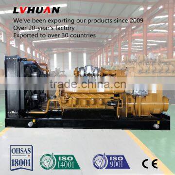 ce iso approved 800kva diesel generator price