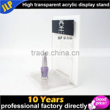 Acrylic cosmetic / makeup display stand