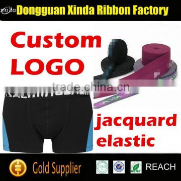 custom waistband elastic waistband webbing tape