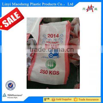 Construction Waste Woven Polypropylene Bags Virgin Recycled Materia PP Woven Bag(Used for Agriculture)