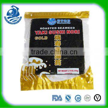 50 sheets roasted seaweed high quality sushi nori