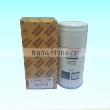 Atlas Copco Filter 1613610590 /1613610500 for Air Compressor Oil Filter Quality Choice photo-2