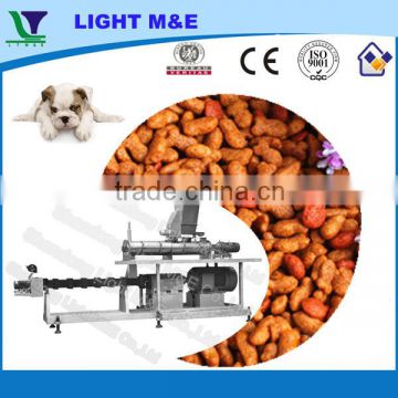 Dog Food Machine Snaks