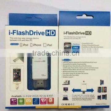 Iflash Drive With Wholesale Price Lifetime Warranty 8gb, 16gb, 32gb for Choose Iflash Drive photo-2