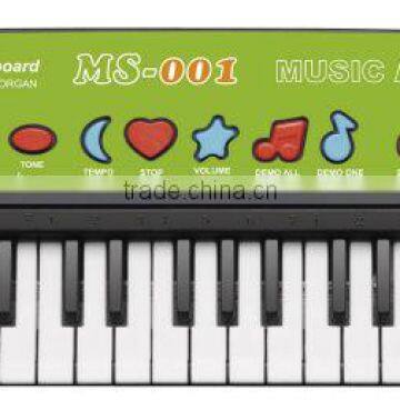 37Keys basic musical instruments for the kids MS-001