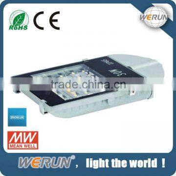 Hot sales!!!IP65 CE RoHS Durable & Pupular solar tracking street lighting