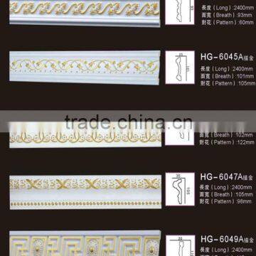 factory price polyurethane skirting/decorative wire moulding/pu foam chair rail moulding