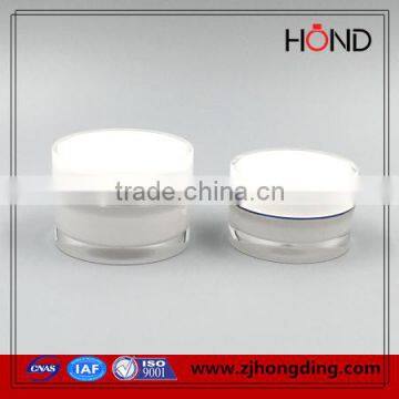 wholesale high quality 5g/10g/15g/30g/50g/100g/200g round plastic empty cosmetic jar,acrylic cream jar