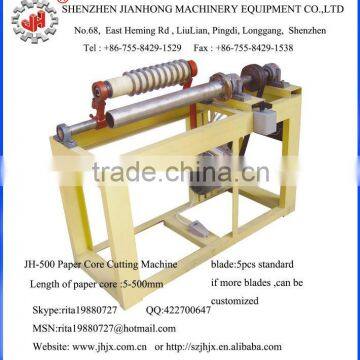 JH-500 paper core cutting machine in shenzhen Jianhong