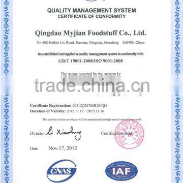 Rawhide Stick Inner Dry Chicken Jerk Wholesale Bulk Dry Dog Snack Dog Treats Dog Chews Dog Training Treats OEM and Private Label photo-5