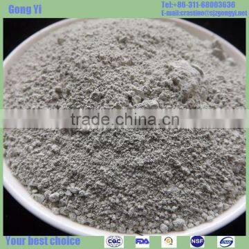 High Quality 4a Green Zeolite for Fish Feed With 180mesh photo-5