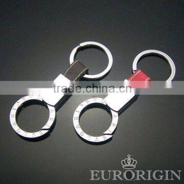 HPK203 Fashion Keychain
