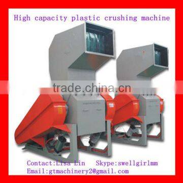 Strong and heavy type waste plastic cutting crusher machine