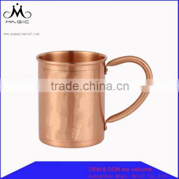 China factory outlet Moscow mule plated copper mugs set