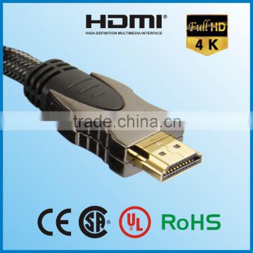 1080p 3d hdmi cable 15m gold plated high quality