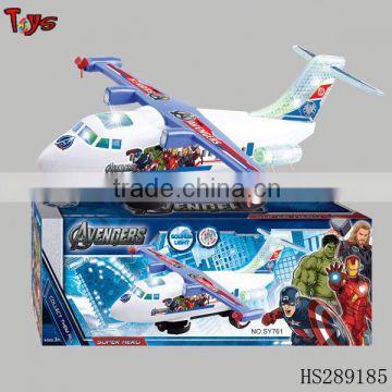 cheap BO plane today's kids toys