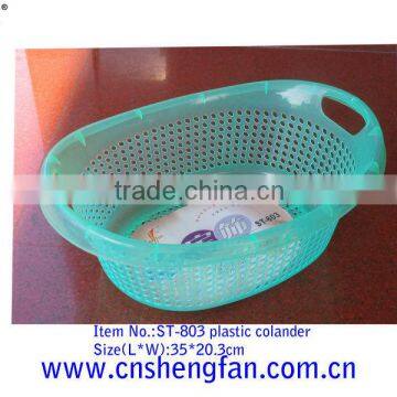 plastic sieve with handle