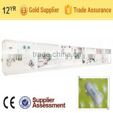 High Absorbent Cotton Lady Sanitary Napkin Machine