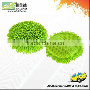 Microfiber Sponge