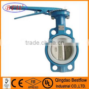 rubber seat wafer type butterfly valve