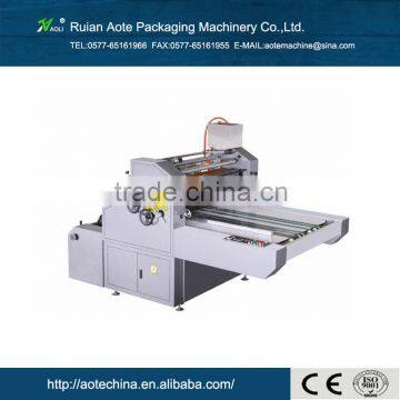 water soluble window filming compounding machine