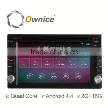 Newest quad core Android 4.4 up to android 5.1 2 din universal Car GPS navigation with RDS 2G+16G