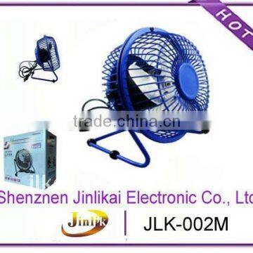 very good quality metal desk fan small gifts