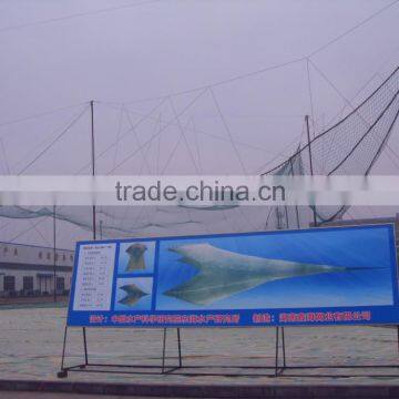 shrimp trawl net, shrimp nets sale, large scaled shirmp catch net