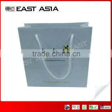 Art Paper Shopping Bag with PP Rope Handles