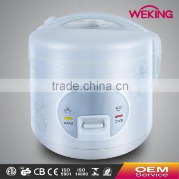 DELUXE RICE COOKER