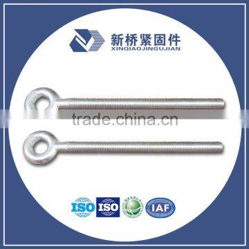 Fastener Rigging Hardware eye bolts