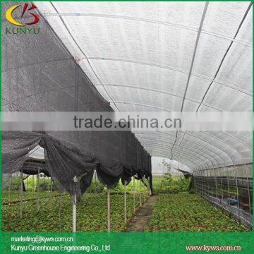 Portable Shade House Outdoor Shade Fabric Greenhouse Shade Cloth