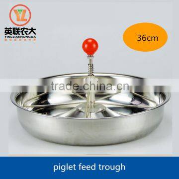 pig feeder stainless steel piglet feed bowl for sale