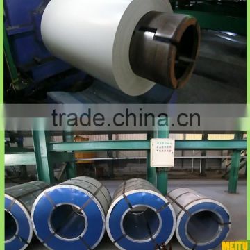 Faith supplier hot rolled prepainted steel coil