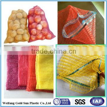 PE raschel mesh bag/Wholesale knitted raschel onion mesh bags for sale