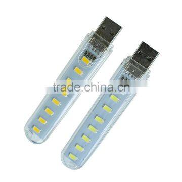 DC5V SMD5730 USB led lamp with 8pcs leds