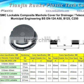 Composite Locking Manhole Cover 450mm