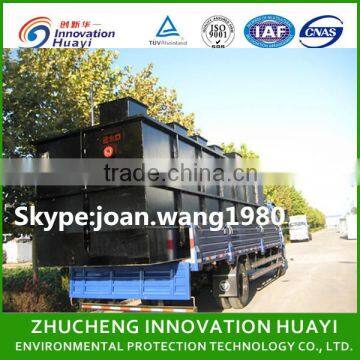 water treatment equipment for waste water