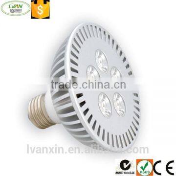 high Brightness Cheaper price small MOQ61*77mm 525lm 7w COB led par20