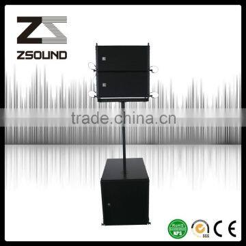 active loudspeaker subwoofer system