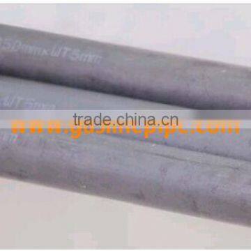 4340 Alloy Steel Tubes for Mechanical Purpose/ Hollow Bar