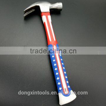 Claw Hammer
