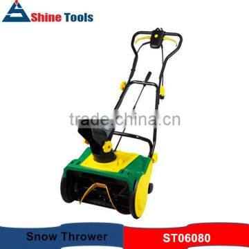 GS EMC CE ETL Approved 2000W Electric Snow Removal Cleaning Machine