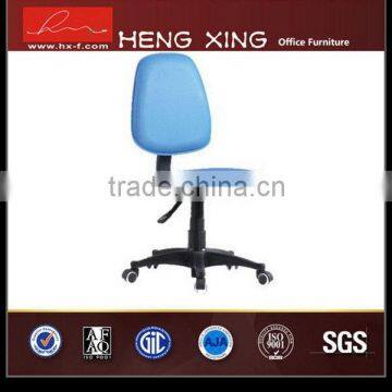 Top level updated fabric senior staff chair