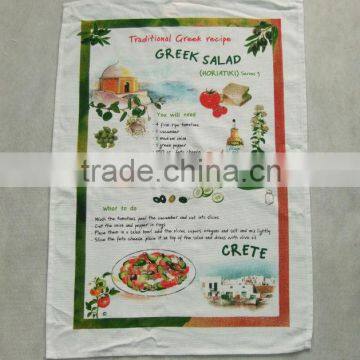 2015 new design full printed kitchen tea towel in tourism souvenir