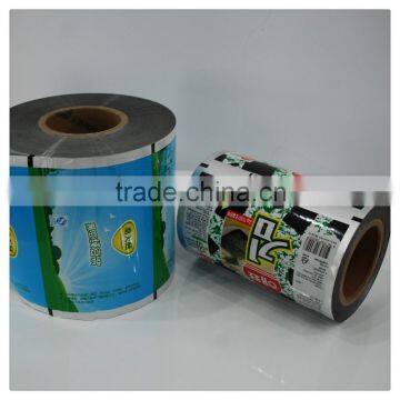 pvc/pe/pet/bopp/opp/cpp/al Bread packaging films 2015