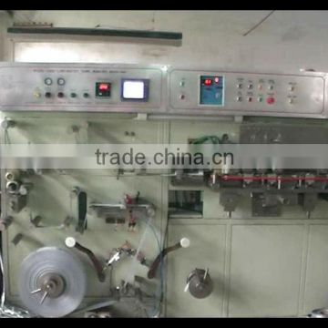 Film Lamination Tube Machine